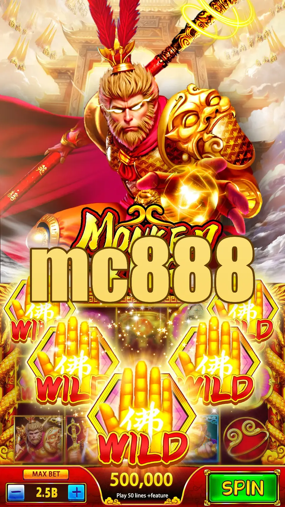 mc888 APK